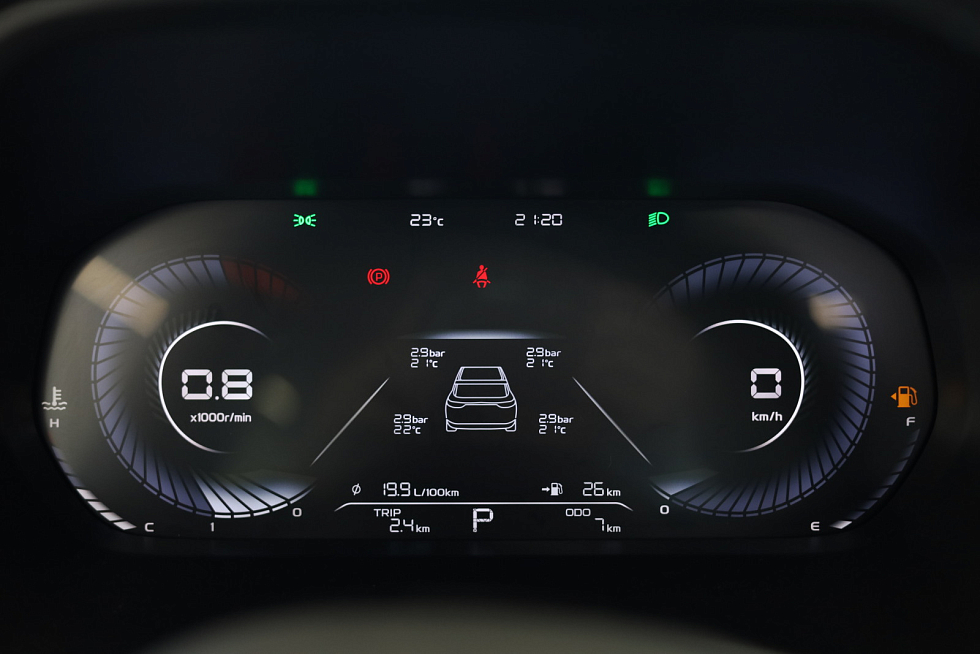 Belgee S50 Стиль, голубой