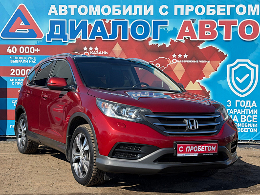 Honda CR-V Lifestyle, 2013 года, пробег 131300 км