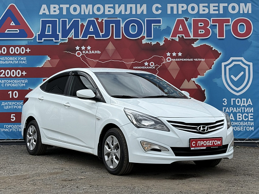Hyundai Solaris Comfort, 2014 года, пробег 223730 км