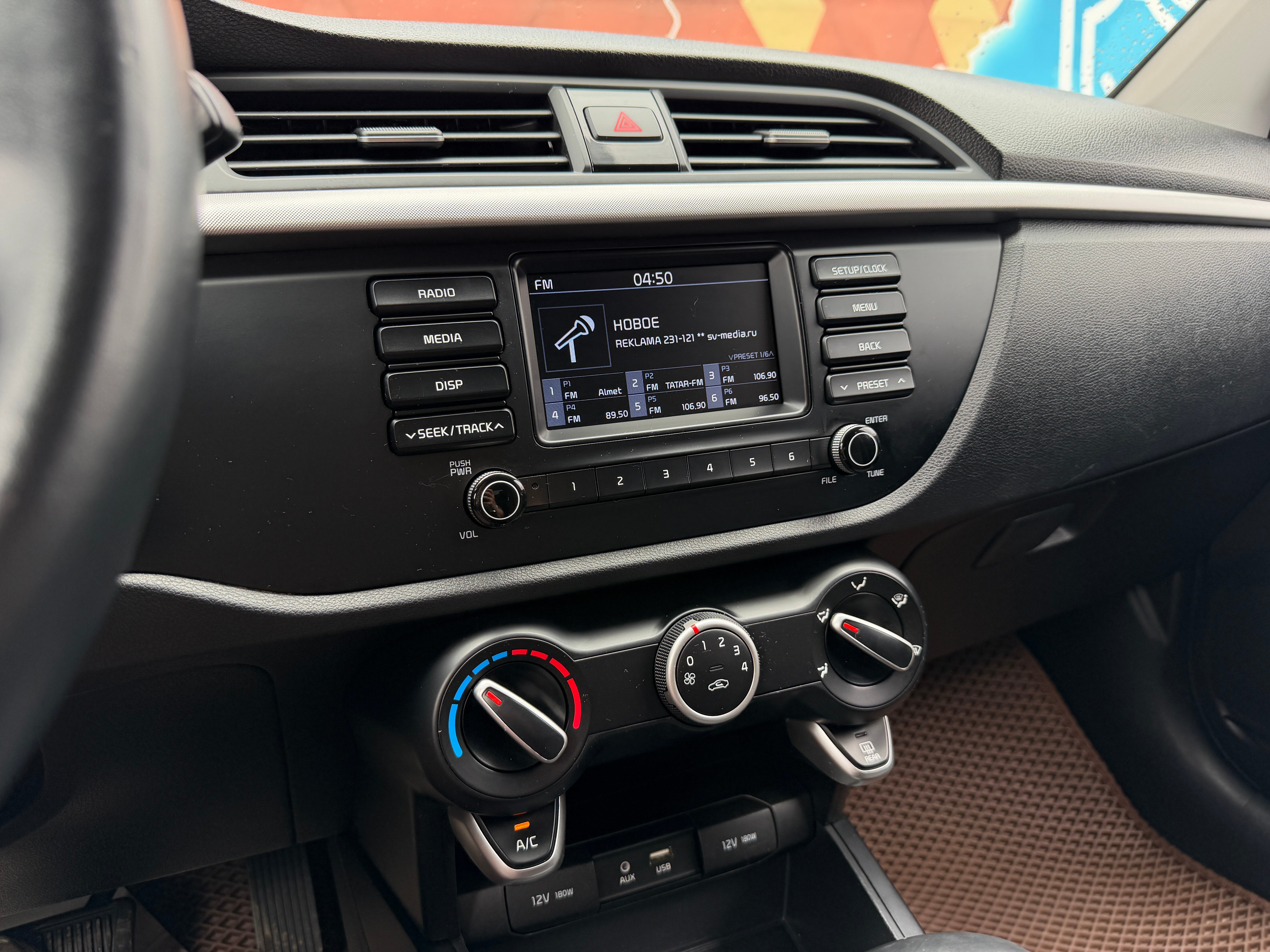Kia Rio Comfort, 2020 года, пробег 160000 км
