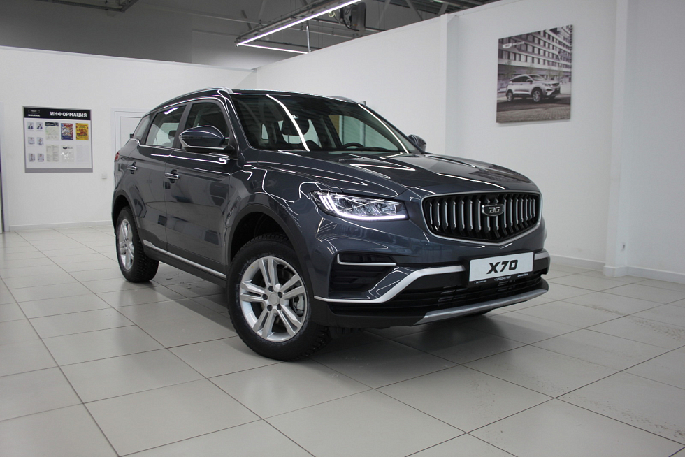 Belgee X70 , серый