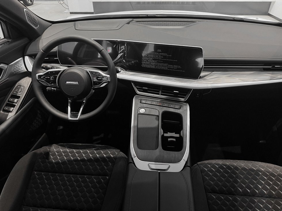 Haval F7 Премиум, белый