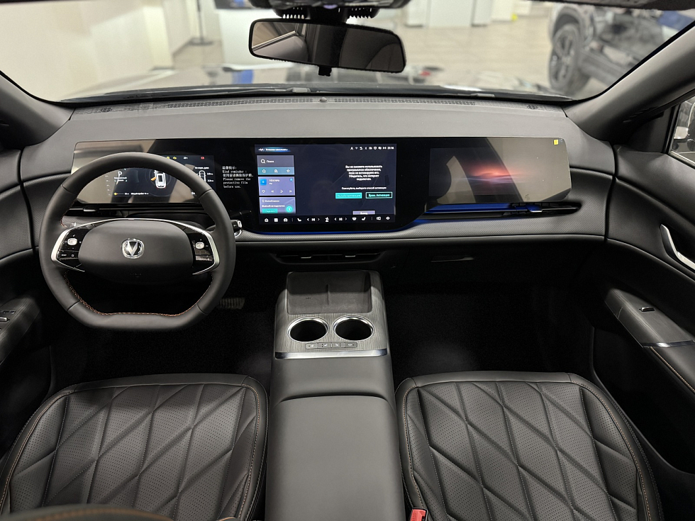 Changan CS75 Plus Техно, голубой