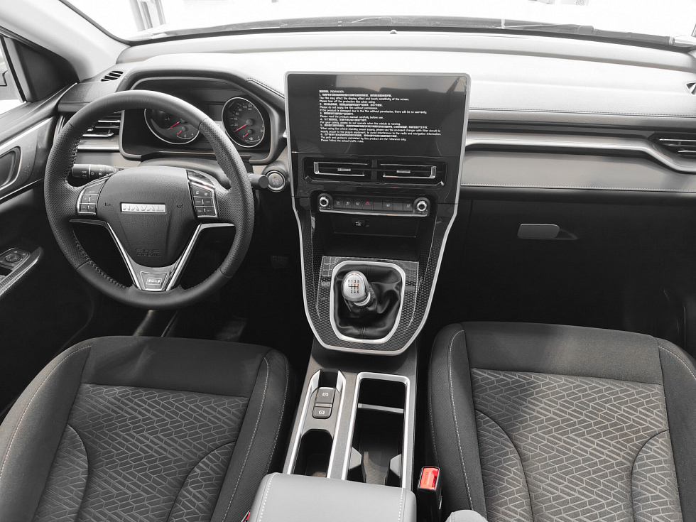 Haval M6 Старт, серебряный