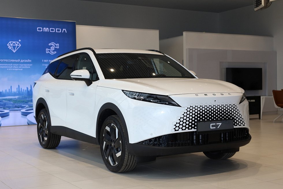 Omoda C7 Актив, белый