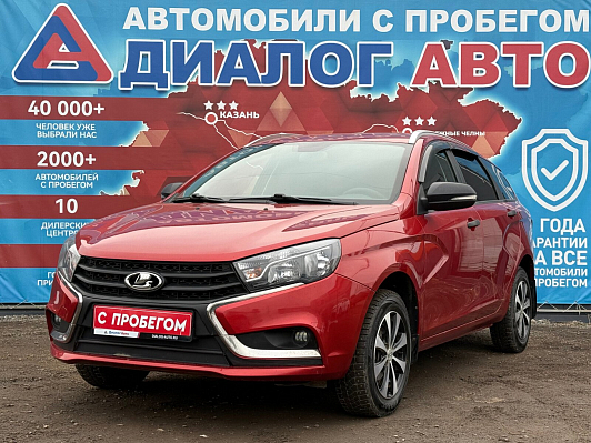 Lada (ВАЗ) Vesta Classic Start, 2021 года, пробег 86050 км