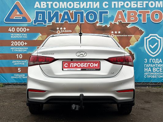 Hyundai Solaris Super Series II + 5” Audio, 2019 года, пробег 84500 км