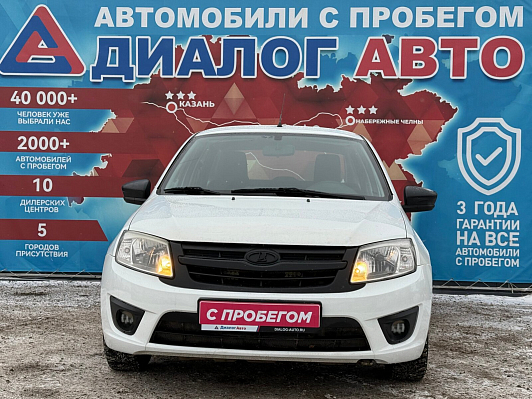 Lada (ВАЗ) Granta Comfort Optima Multimedia Glonass 21907-51-279, 2017 года, пробег 167800 км