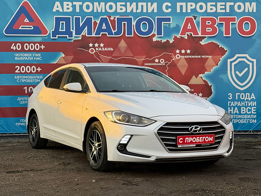 Hyundai Elantra Base, 2017 года, пробег 169782 км