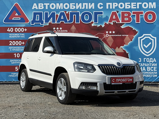 Skoda Yeti, 2014 года, пробег 205820 км