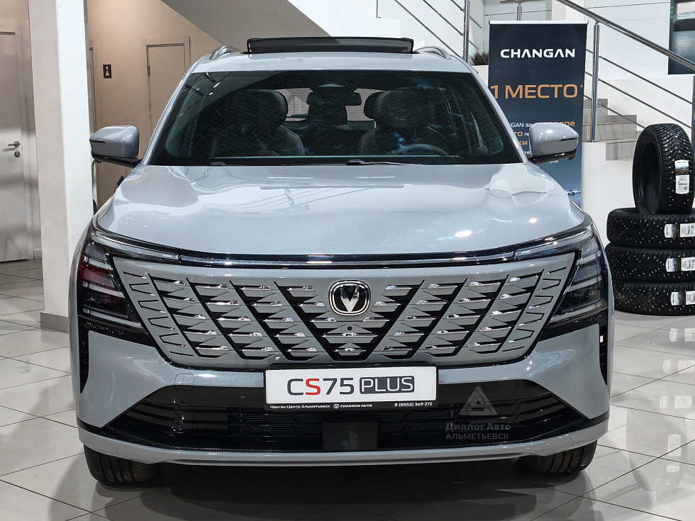 Changan CS75 Plus Люкс, серый