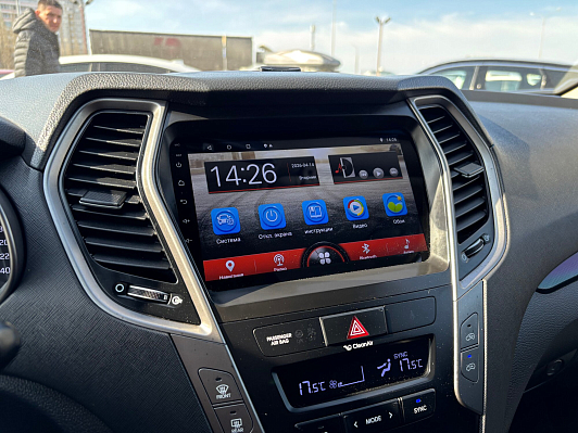 Hyundai Santa Fe Comfort, 2015 года, пробег 220000 км