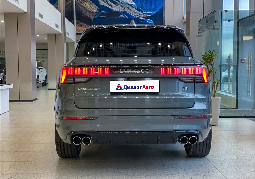 Nordcross 001 Ultra, серый