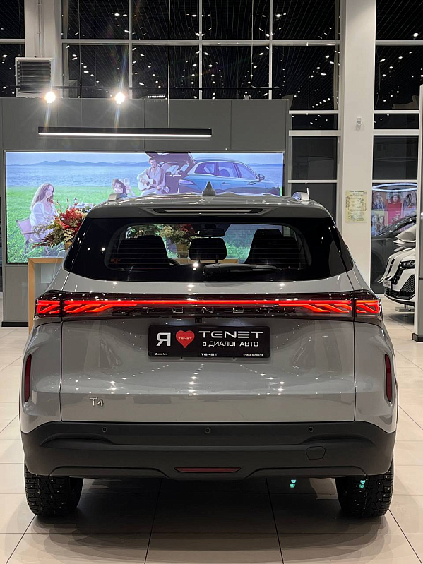 TENET T4 Прайм, серый