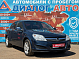 Opel Astra, 2011 года, пробег 275000 км