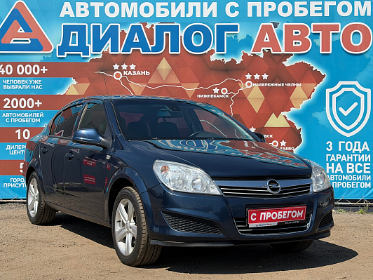 Opel Astra, 2011 года, пробег 275000 км