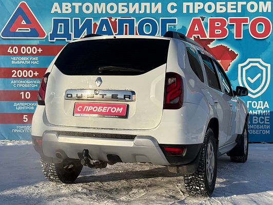 Renault Duster Dakar Edition, 2016 года, пробег 150782 км