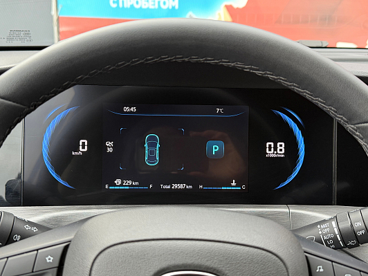 Changan CS35 Plus Техно, 2023 года, пробег 29550 км