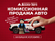Kia Sportage Luxe, 2019 года, пробег 187005 км
