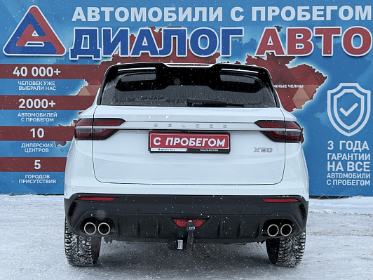 Belgee X50 Active, 2024 года, пробег 37700 км