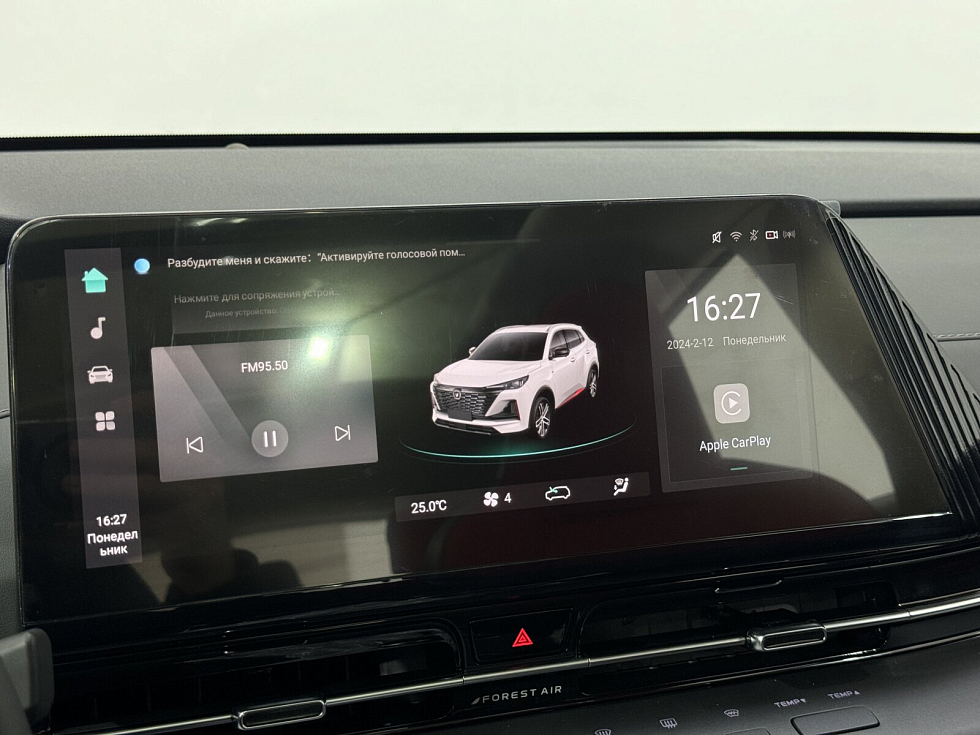 Changan UNI-S (CS55 Plus) Comfort, серебряный