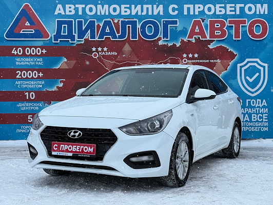 Hyundai Solaris Comfort, 2019 года, пробег 96000 км