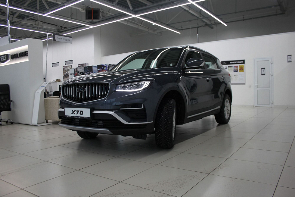 Belgee X70 Престиж+, серый