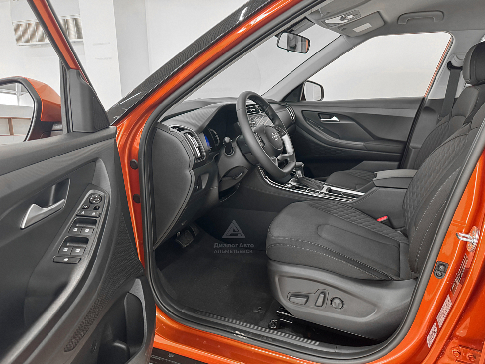 Solaris HC Lifestyle, оранжевый