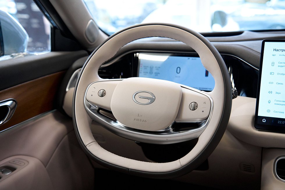 GAC S9 SX Premium, синий