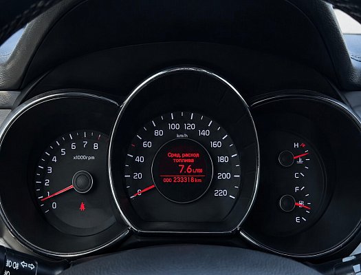 Kia Rio Luxe, 2013 года, пробег 233300 км