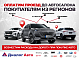 Skoda Rapid Style, 2018 года, пробег 157449 км