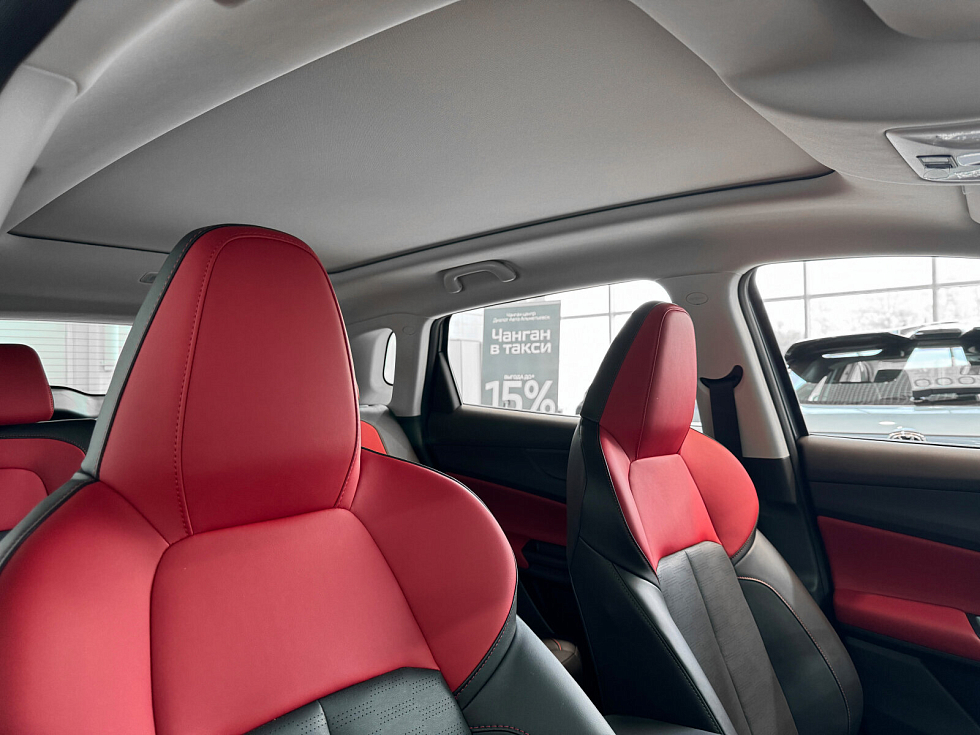 Changan UNI-S (CS55 Plus) Техно, серый