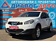 Nissan Qashqai SE, 2012 года, пробег 188685 км
