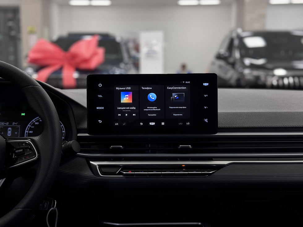 Geely Emgrand Flagship, бежевый