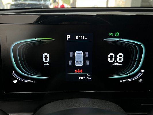 Kia Sportage Comfort, 2023 года, пробег 137500 км