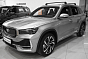 Geely Monjaro Flagship (2023-2025), серебряный