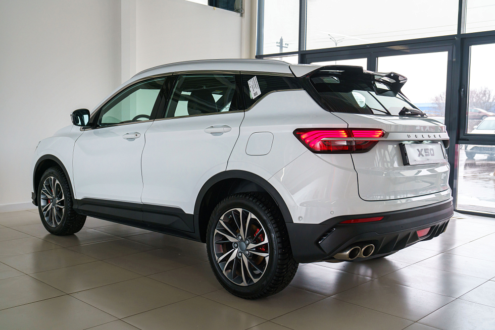 Belgee X50 Стиль, белый