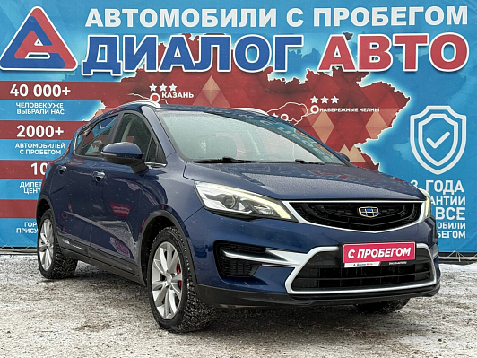 Geely GS, 2020 года, пробег 137000 км