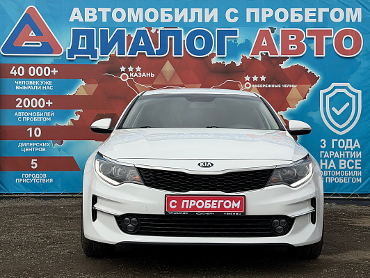 Kia Optima Comfort, 2018 года, пробег 190600 км