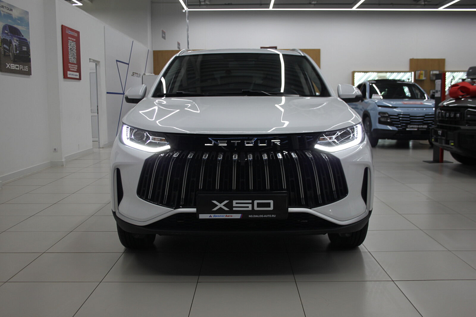 JETOUR X50 Luxury, белый