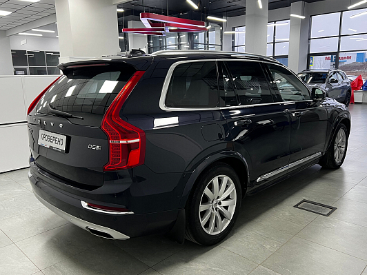 Volvo XC90, 2015 года, пробег 94753 км
