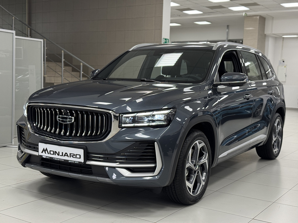 Geely Monjaro Люкс, серый