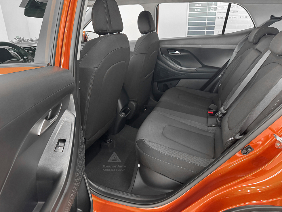 Solaris HC Лайфстайл (Lifestyle) 10.2024, оранжевый