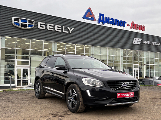 Volvo XC60 Summum, 2015 года, пробег 187400 км
