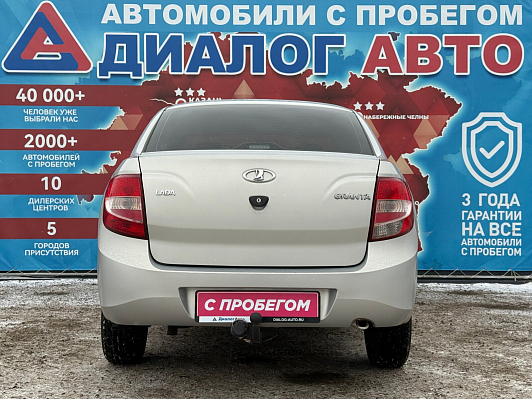 Lada (ВАЗ) Granta Standard, 2018 года, пробег 87202 км