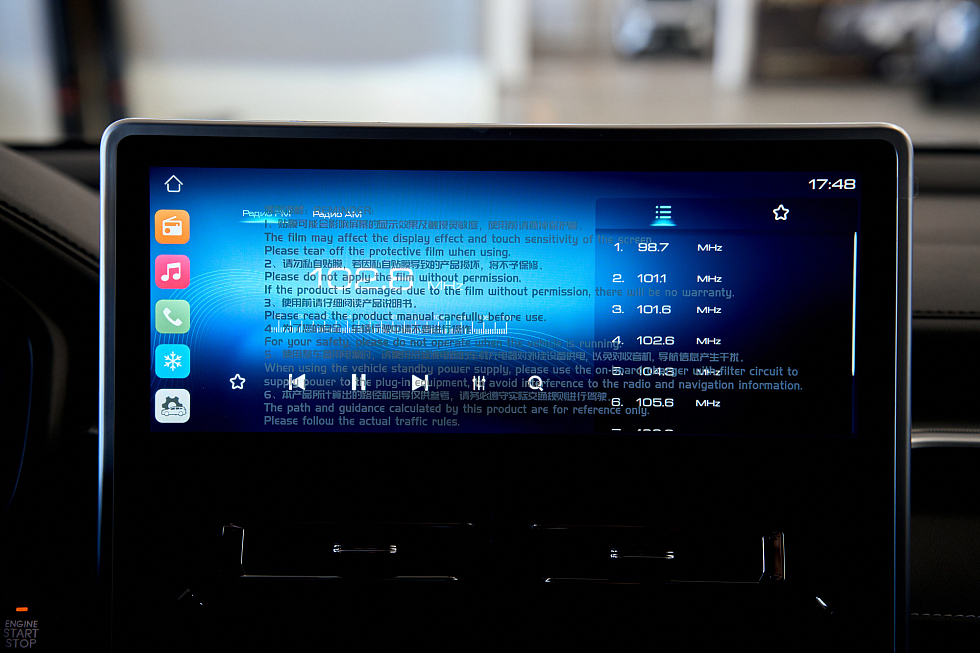 Haval M6 Оптимум (2026), серый