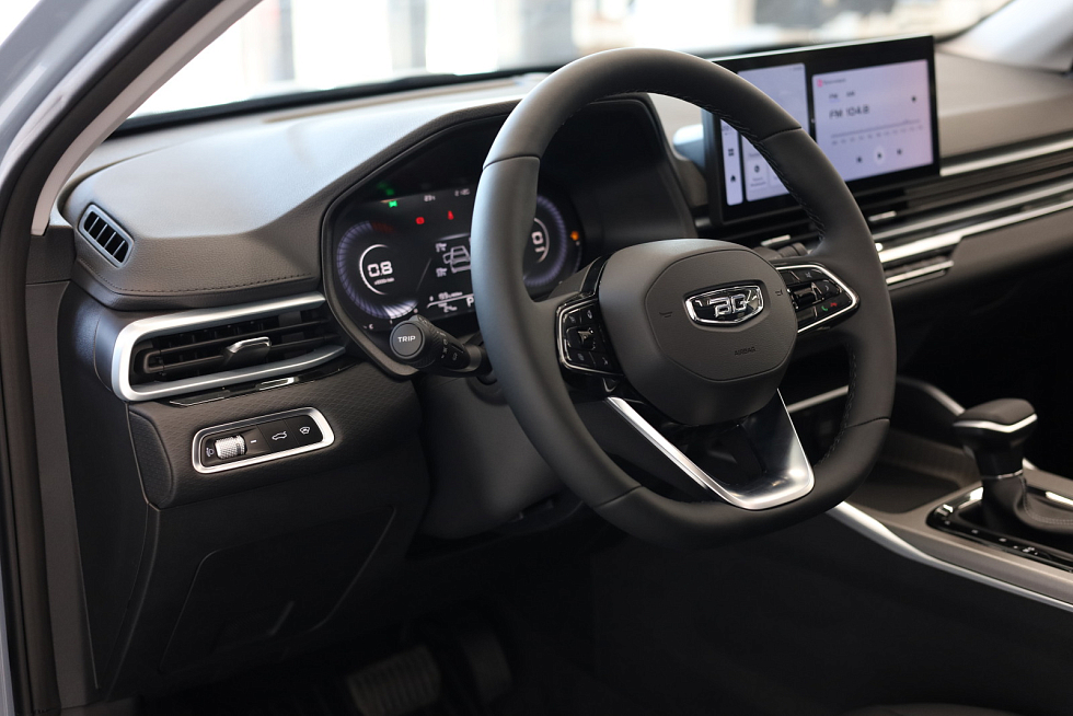 Belgee S50 Active, голубой