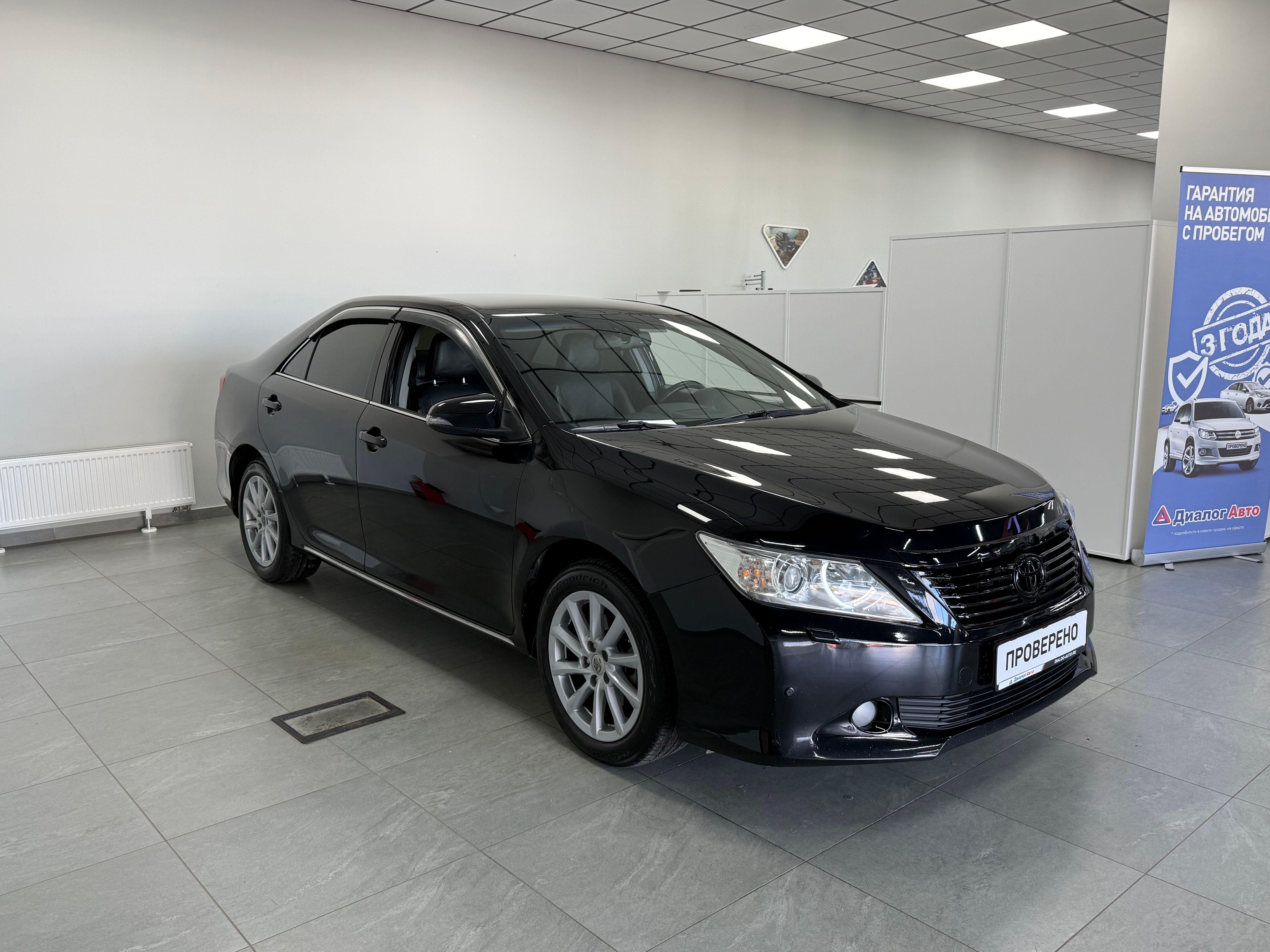Toyota Camry, 2014 года, пробег 303860 км