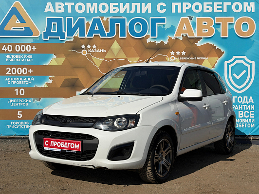 Lada (ВАЗ) Kalina Luxe Navi Glonass 21927-52-229, 2013 года, пробег 150000 км