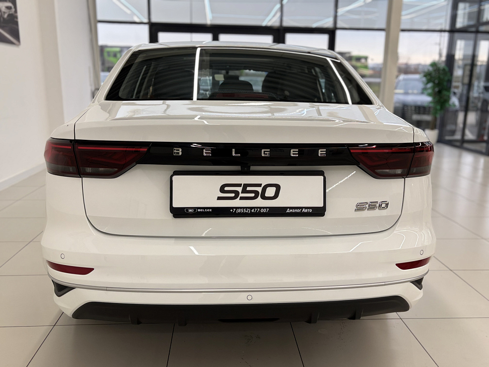 Belgee S50 Prestige, белый
